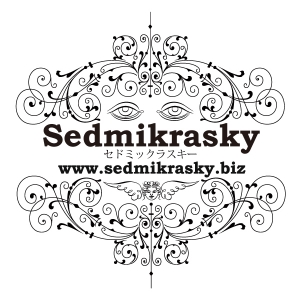 sedmikrasky_logo