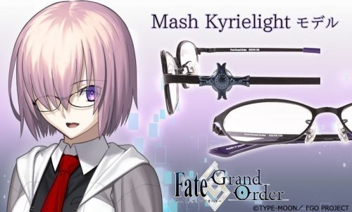 Fate Grand Order マシュ キリエライト コラボ眼鏡を10月28日 土 発売 Kawaii Planets カワイイプラネッツ